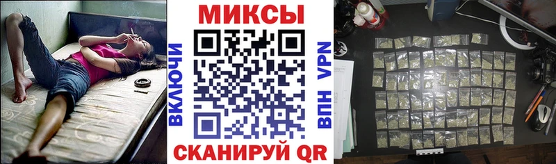 Купить закладки  Кирсанов  БУТИРАТ BDO 33% 