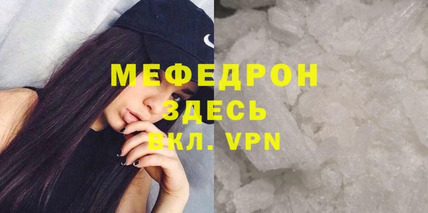 метадон Дмитриев