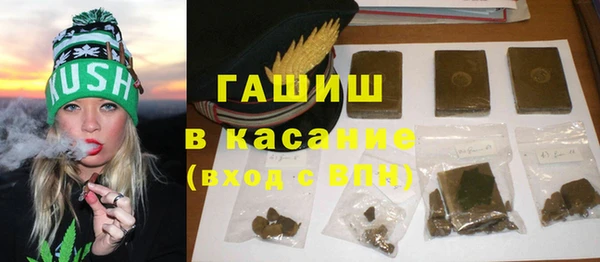 MDMA Дмитровск