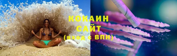 MDMA Дмитровск