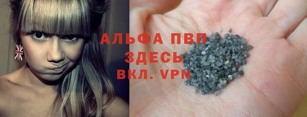 метадон Дмитриев