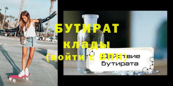 метадон Дмитриев