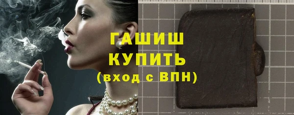 метадон Дмитриев