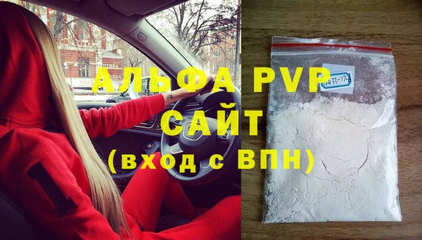 метадон Дмитриев