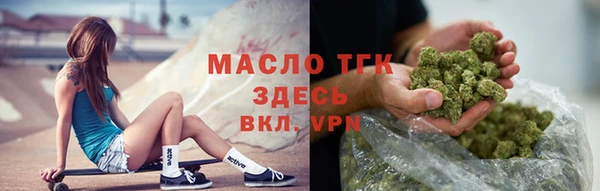 метадон Дмитриев
