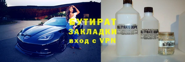 метадон Дмитриев