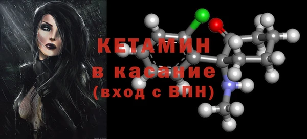 метадон Дмитриев