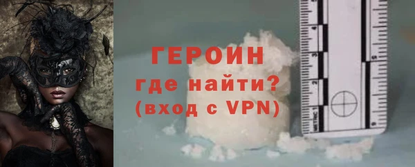 шишки Дмитров