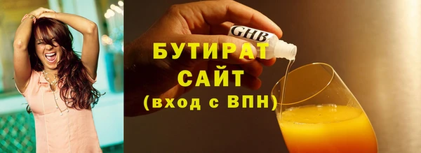 метадон Дмитриев