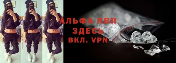MDMA Дмитровск