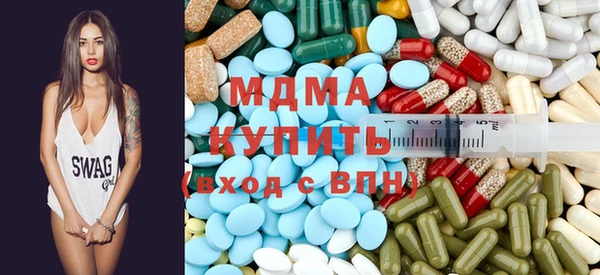 метадон Дмитриев