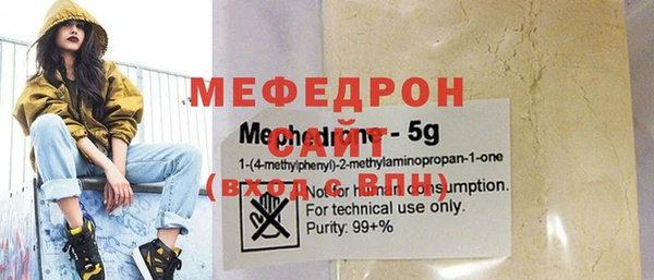 метадон Дмитриев