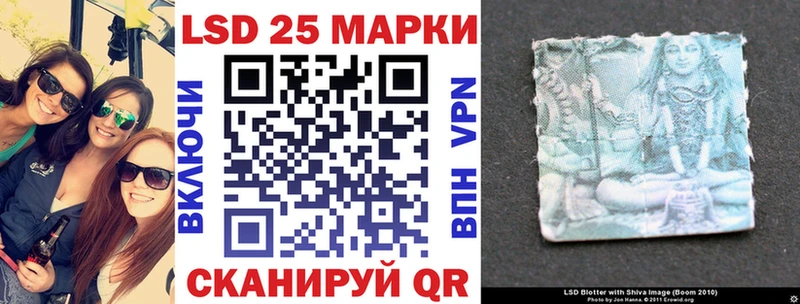 Купить где  Кирсанов  Марки NBOMe 1,5мг 